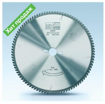 LEITZ WK 870-2/300 Ленточные пилы